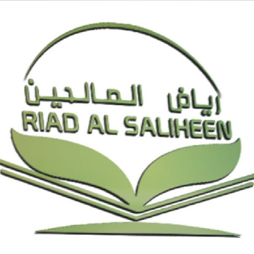 مركز رياض الصالحين لتحفيظ القرآن الكريم_دبي